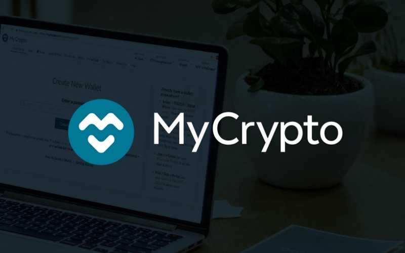MyCrypto Launches Public Beta
